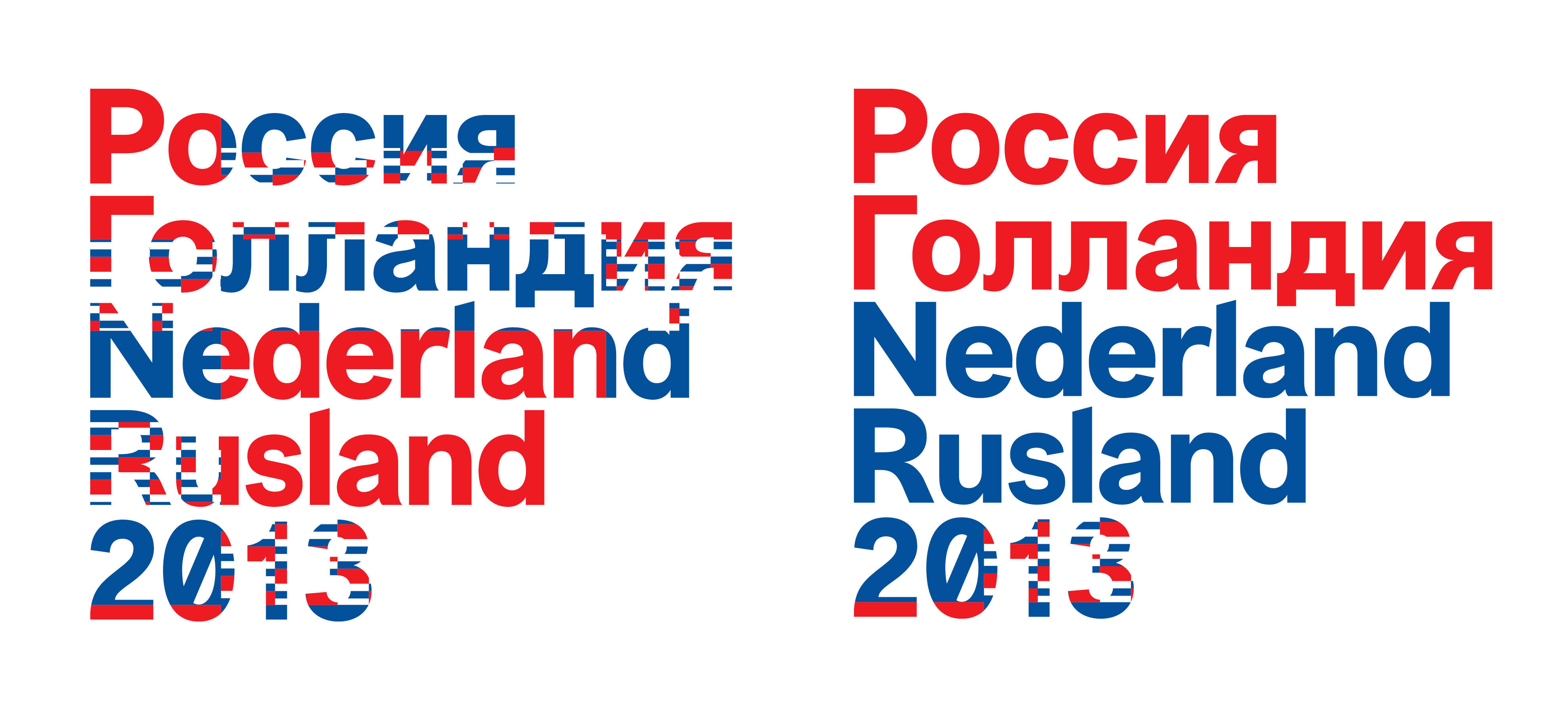 Dutch-Russian bilateral year
